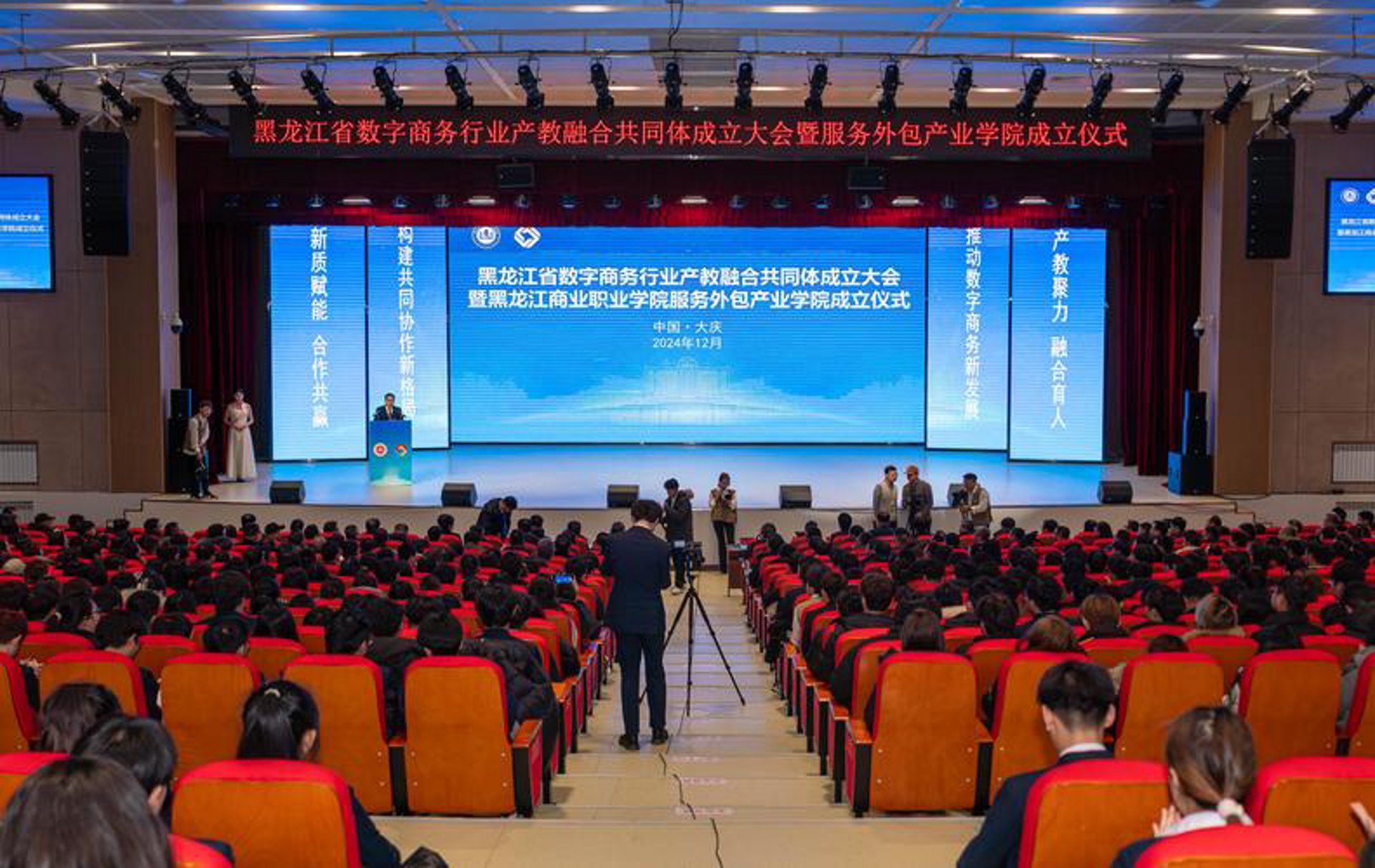 铜陵开锁行业：从传统到现代的飞跃